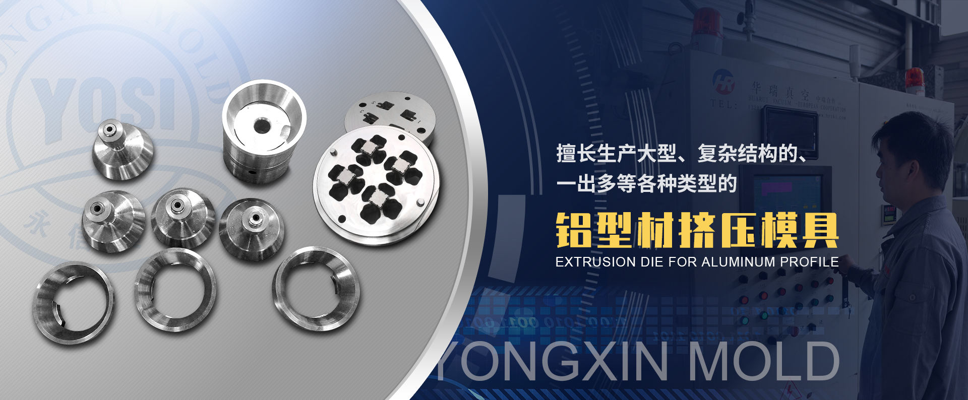 hth登录官网